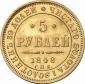   year на аукционе . Цена 900 EUR