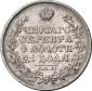   year на аукционе . Цена 260 EUR