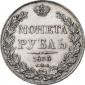   year на аукционе . Цена 1250 EUR