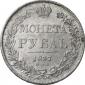   year на аукционе . Цена 600 EUR