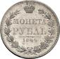   year на аукционе . Цена 320 EUR