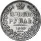   year на аукционе . Цена 1200 EUR