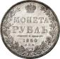   year на аукционе . Цена 450 EUR
