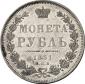   year на аукционе . Цена 400 EUR
