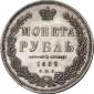   year на аукционе . Цена 1600 EUR