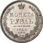   year на аукционе . Цена 590 EUR