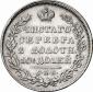   year на аукционе . Цена 475 EUR