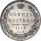   year на аукционе . Цена 2200 EUR