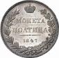   year на аукционе . Цена 6500 EUR