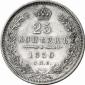   year на аукционе . Цена 220 EUR