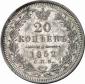   year на аукционе . Цена 600 EUR