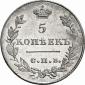   year на аукционе . Цена 1200 EUR