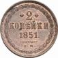   year на аукционе . Цена 800 EUR