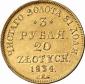   year на аукционе . Цена 2400 EUR