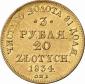   year на аукционе . Цена 2200 EUR