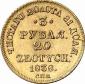   year на аукционе . Цена 3200 EUR