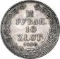   year на аукционе . Цена 1000 EUR