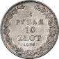   year на аукционе . Цена 440 EUR