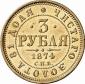   year на аукционе . Цена 2400 EUR
