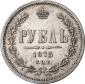   year на аукционе . Цена 475 EUR