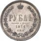   year на аукционе . Цена 3400 EUR