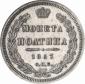   year на аукционе . Цена 1500 EUR