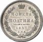   year на аукционе . Цена 300 EUR