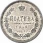   year на аукционе . Цена 900 EUR