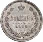   year на аукционе . Цена 12000 EUR