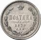   year на аукционе . Цена 400 EUR