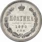   year на аукционе . Цена 450 EUR