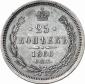   year на аукционе . Цена 340 EUR