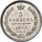   year на аукционе . Цена 425 EUR