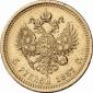   year на аукционе . Цена 425 EUR