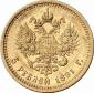   year на аукционе . Цена 1100 EUR