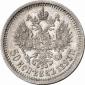   year на аукционе . Цена 1900 EUR