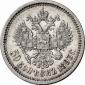   year на аукционе . Цена 1000 EUR
