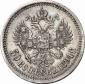   year на аукционе . Цена 200 EUR