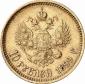   year на аукционе . Цена 190 EUR