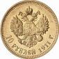   year на аукционе . Цена 300 EUR