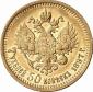   year на аукционе . Цена 340 EUR