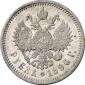   year на аукционе . Цена 180 EUR