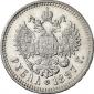   year на аукционе . Цена 160 EUR