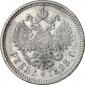   year на аукционе . Цена 170 EUR