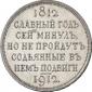   year на аукционе . Цена 1200 EUR
