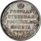   year на аукционе . Цена 750 EUR