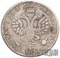   year на аукционе . Цена 48000 RUB
