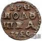   year на аукционе . Цена 7000 RUB