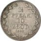   year на аукционе . Цена 300 EUR
