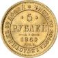   year на аукционе . Цена 650 EUR